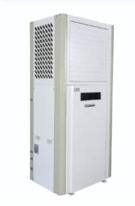 Quality Intelligent Energy Saving Air Conditioner Sustainable 16KW with DN20 pipe wholesale