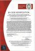Fujian commerclal trading co,LTD Certifications