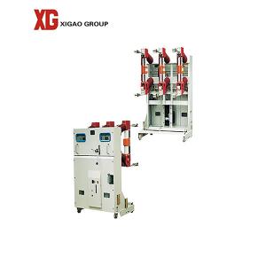 China ZN23-40.5 3 Phase Indoor 33kv 35kv 40.5kv Air Circuit Breaker on sale