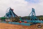 Gravity Separation Chain Bucket 60m3 Sand Dredging Boat Bucket Gold Dredge