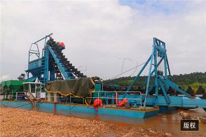 Quality Gravity Separation Chain Bucket 60m3 Sand Dredging Boat Bucket Gold Dredge wholesale