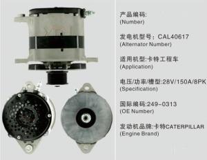 Quality Grader Spare Parts Excavator Alternator J180 Alternator With ISO9001 Certificate wholesale