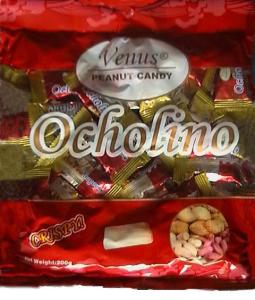 Quality Factory Supply Crisp Peanut Candy With Good Price wholesale