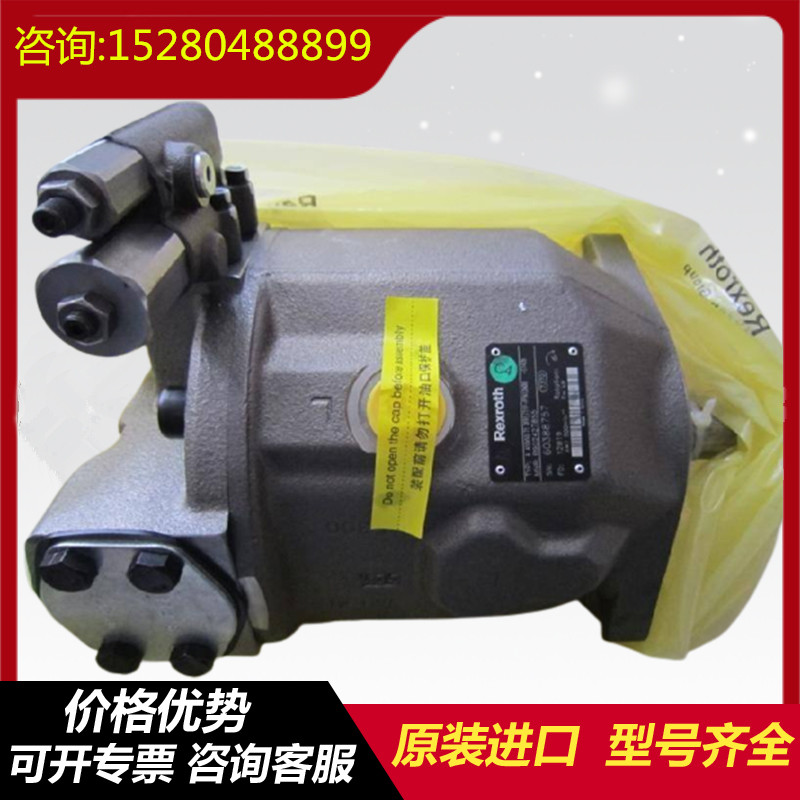 A10VSO180DRF/32R-PPB22U00 A10VSO180DRF1/32R-PPB22U00 Rexroth Hydraulic Pump