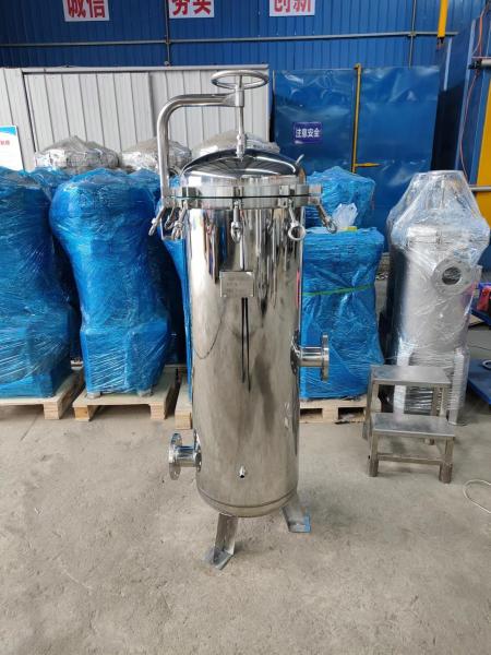 7core 40 Inch Industrial Multi Cartridge Filter Housing High Flow Stainless