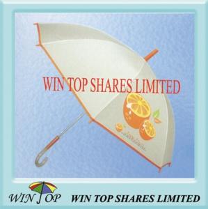 Quality 21&quot; Auto Promotion Poe Umbrella with Lemon Logo wholesale
