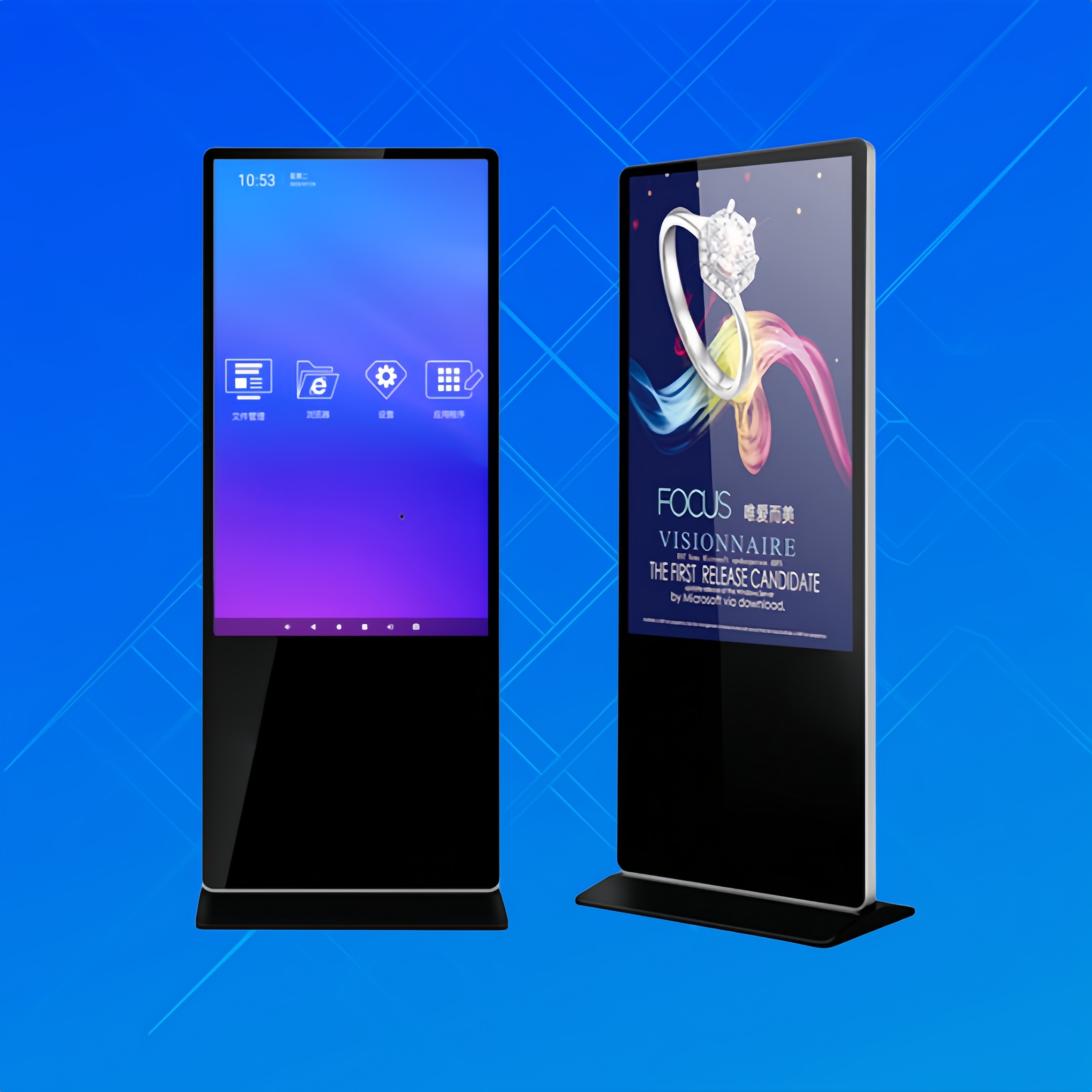 Ultra Thin Floor Stand Advertising Display 65inch LCD 3840x2160