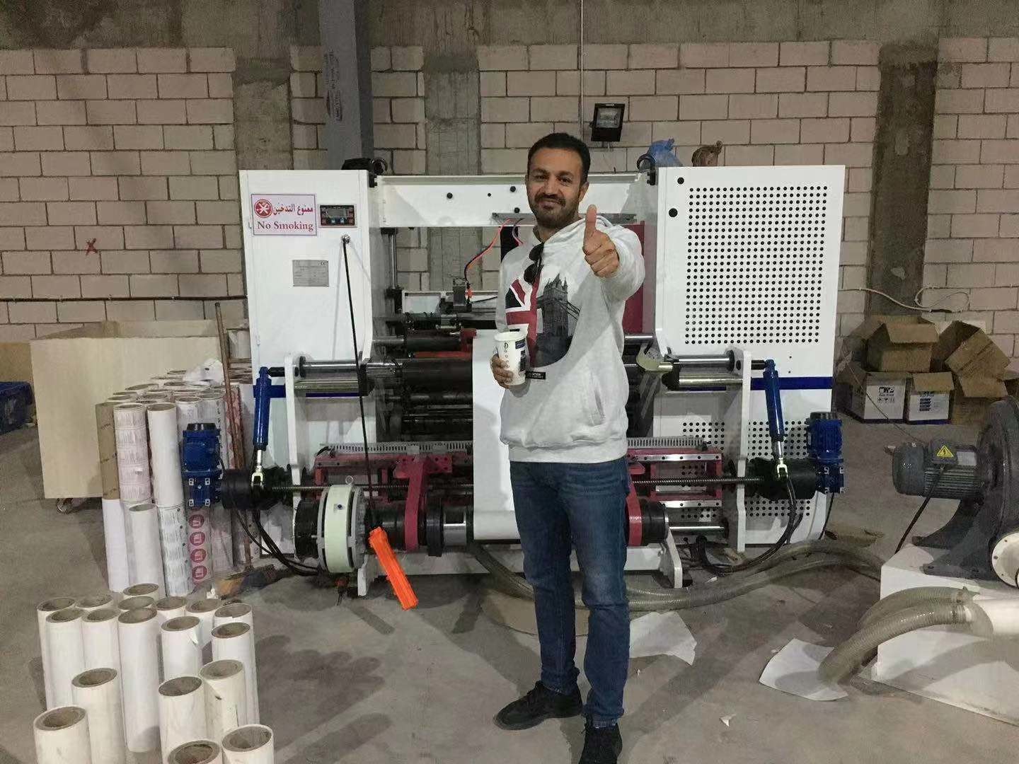 Shaftless Thermal Paper Slitter Rewinder