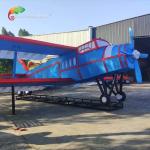 2 meters Plane Amusement Park Ride Equipment