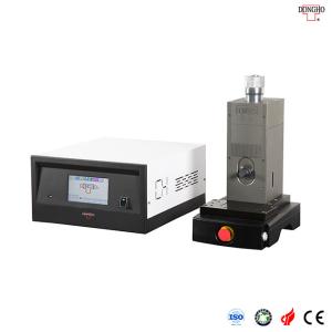 Quality Ultrasonic Spot Welding Machine 40kHz 800W For Metal Welding wholesale