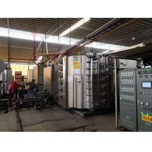 Quality Large Capacity Multi Colors Glass Mosaic Multi Arc Ion PVD Vacuum Coating Equipment For Golden Silver Rose Gold wholesale