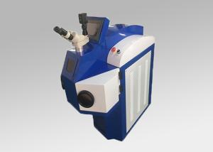 Quality 300W Hand Held Laser Welding Equipment , Mini YAG Laser Spot Welding Machine wholesale