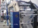 4 Color Multicolor Printing Machine To Printed Plastic Film Paper Foil Opp Goods
