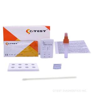 Quality ICIC-525 COVID 19 Antigen Rapid Test Kit Influenza AB Rapid Test Vitro Diagnostic wholesale