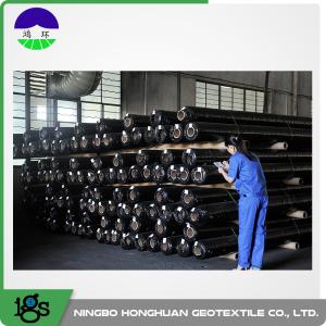 Quality 150g Black High Strength Circle Loom Polypropylene Woven Geotextile Filter Fabric wholesale