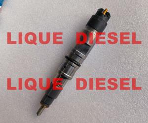 Quality BOSCH Common Rail Injector 0445120246 0 445 120 246 Deutz KHD Injector 04504664 4504664 04504664KZ wholesale