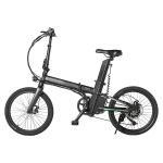 36V Electric Folding Bike Lightweight , 0.25kw Folding Electric Bikes For Adults