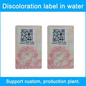 Quality ODM Anti Counterfeit Sticker Waterproof Adhesive QR Code Security Label wholesale