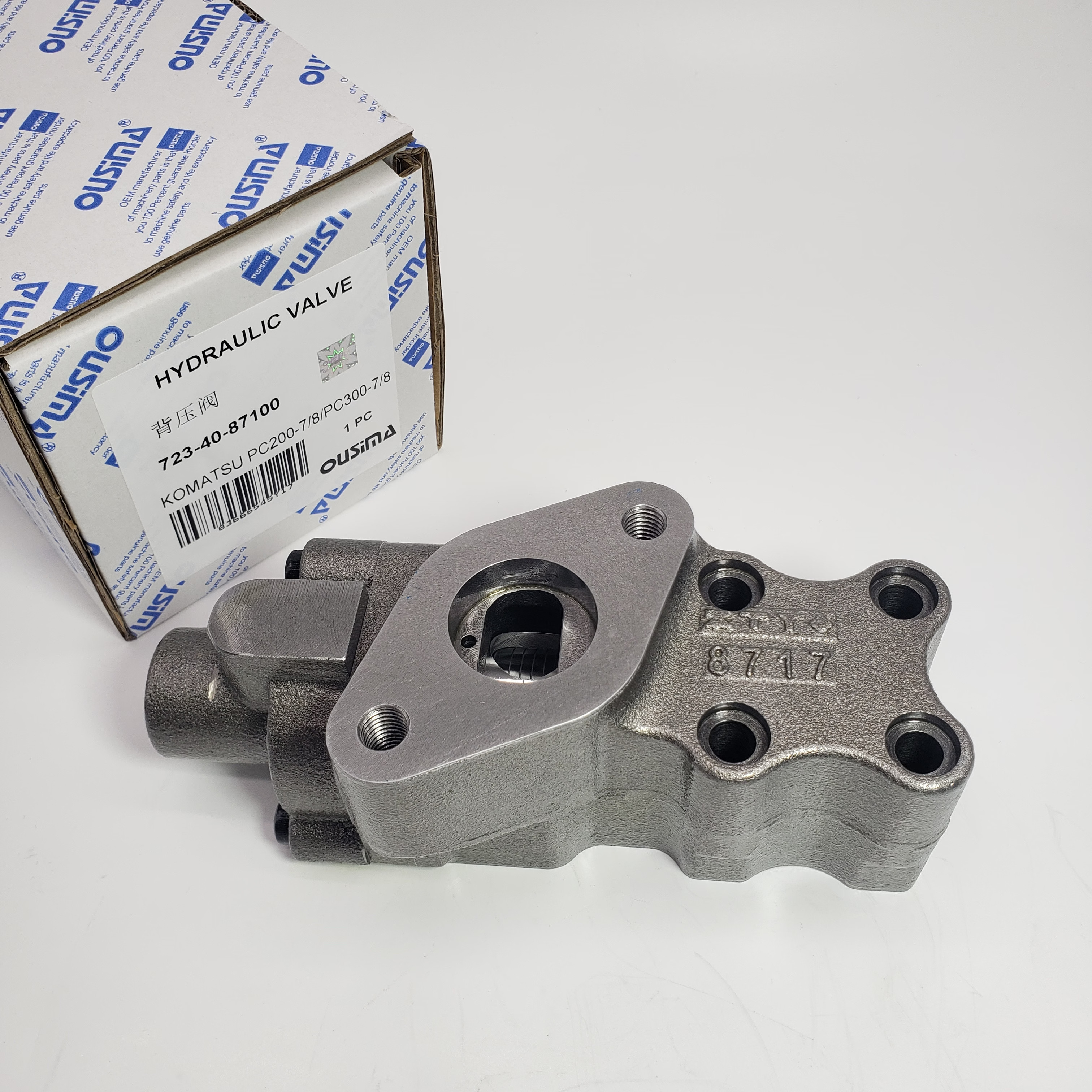 Hydraulic Valve Body Assembly 723-40-87100 For KOMATSU PC220 PC228 PC350 PC360