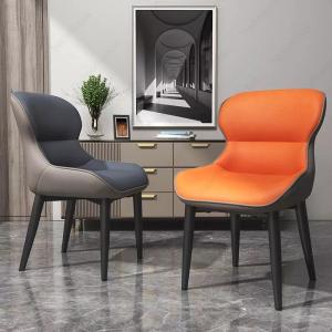 Quality 240 Pounds Bearing Luxury Metal Legs Dining Chairs Wear Resistant wholesale