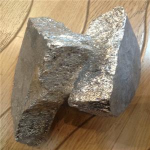 Quality Aluminium Magnesium Master Alloy AlMg For Hardeners wholesale