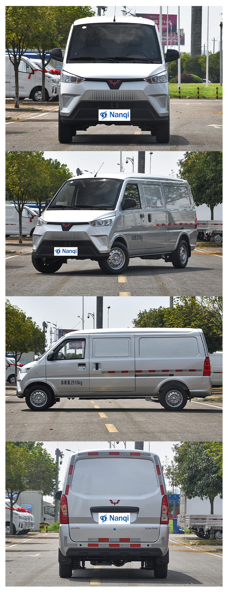 Wuling EV50 Pure Electric Wuling EV Van 90Km/H 5 Door 2 Seater