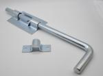 heavy duty Door Latch DL610, lock for door Size: 350, white zinc plating