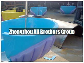 Amusement park games factory family rides shaking head happy jellyfish