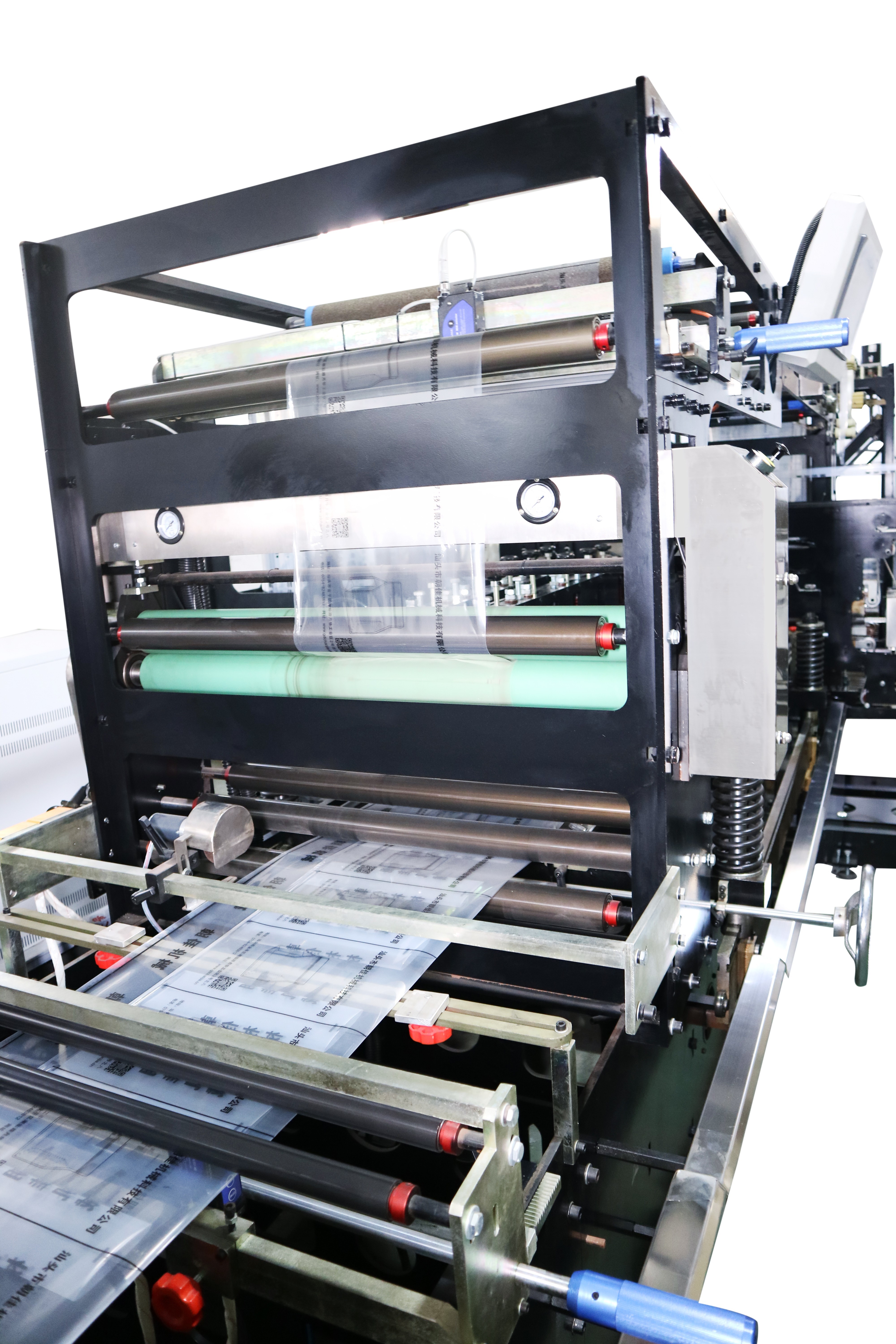 Touch Screen Operation Sqaure Bottom Pouch Making Machine OEM ODM
