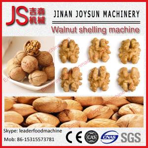 Quality High Yield Peanut Shelling Machine / Peanut Husk Sheller 4 - 22kw wholesale