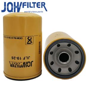 Quality E200B Engine Oil Filters 6136-51-5120 P550086 LF3664 Practical wholesale
