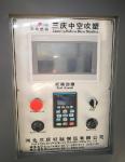 4kN Sanitizer Bottle HDPE Blow Molding Machine 50kg/H 2300kg