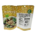 121-135℃ High Temperature Retort Pouch for Tuna Meat Chestnut Reheat Stand Up