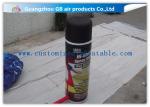 Spray Adhesive Bottle Inflatable Advertising Signs OEM for Products Promotion