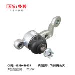 TOYOTA BALL JOINT 43330-39535