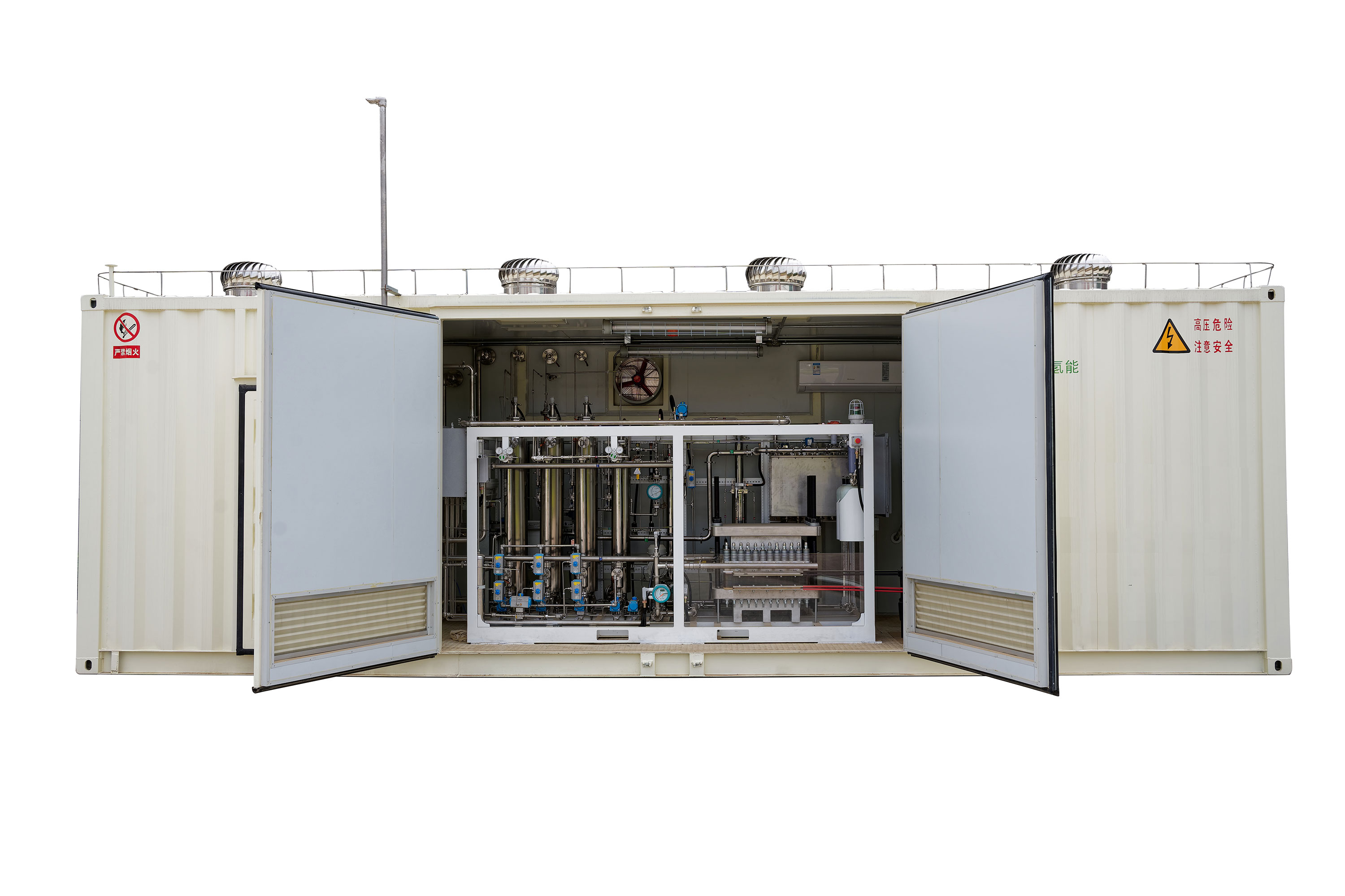 QLS-H100 100Nm3/H PEM Hydrogen Generator Cell Technology Green Hydrogen Production