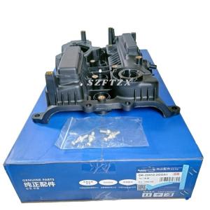Quality OEM NO 224102GGA1 Engine Valve Cover Assembly Car Model For KIA HYUNDAI wholesale