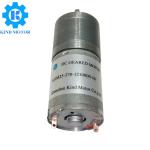 High torque 4mm long D shaft gm25 370 small 25mm 6v 12v 24v 15w dc 5 10 15 20 30