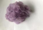 Non - Silicon Color Regenerated Polyester Fiber / Solid Recycled Polyester Fiber
