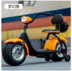 Rechargeable Kids Electric Motorbike
