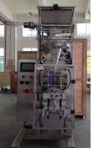 Quality WHIII-F2000 Powder Packing Machine (Best seller!) wholesale