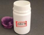 70g HDPE Medical Plastic Bottle Security Cover Acid Alkali Resistance