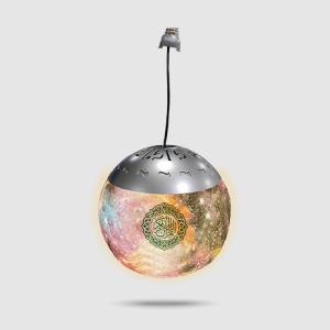 Quality Gift Al MP3 Player Bluetooth Led Quran Moon Lamp wholesale