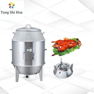 Quality Stainless Steel Charcoal Chinese Roaster Duck Oven Chicken Oven wholesale