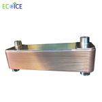 High Quality Stainless Steel Brazed Plate Heat for Air Conditioner and Cold Room