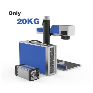 Quality 12000mm/S 2000nm Stainless Steel Fiber Laser Engraving Machine On Metal wholesale