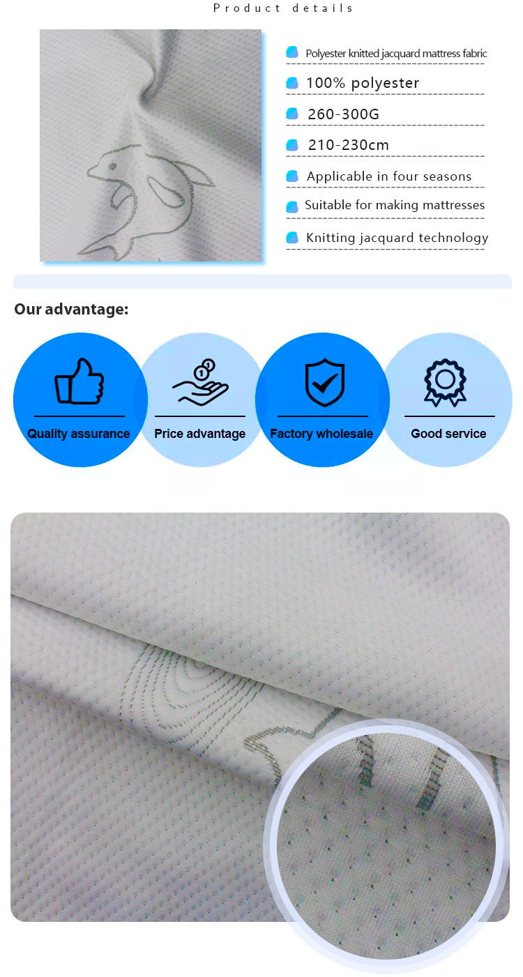 WHOLESALE COLOR WHITE FABRICS 100 POLYESTER KNITTED FABRIC SOFT SKIN PATTERN YARN MATTRESS FABRIC JACQUARD MATTRESS FABRIC