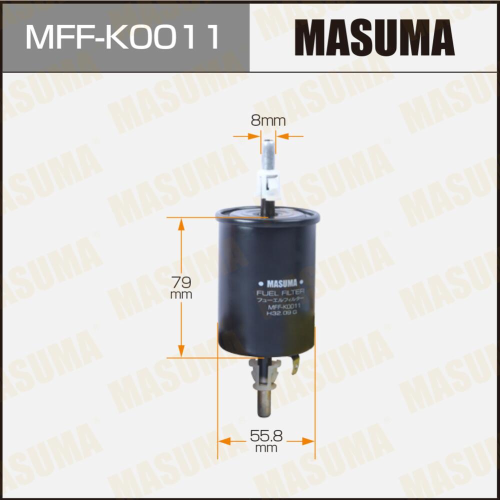 EVANDA Car Model For CHEVROLET EPICA 96335719 Auto Engine Systems Fuel Filter Assembly