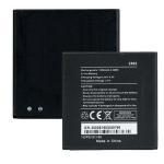 1200mAh Smart Phone Battery 4.4Wh Wiko Sunny Battery Zero cycle