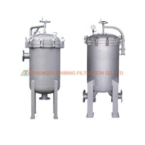 Quality Stainless Steel Liquid Filter Bag Precision Filtration Liquid For Oil wholesale